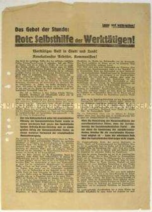 Flugblatt der KPD zum Volksentscheid über die Auflösung des preußischen Landtags 1931