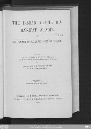 Vol. 1: Containing part of the letter Alif