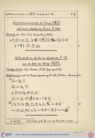 38. Jubiläumsinschrift dessselben Königs ebendaselbst