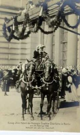 Einzug der Herzogin Sophie Charlotte in Berlin