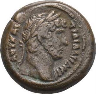 Hadrian (117-138 n. Chr.): Alexandria / Ägypten, 126/127 n. Chr.
