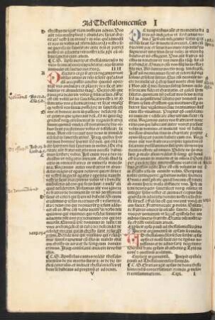 Incipit epistola pauli ad Thessalonicenses secunda.