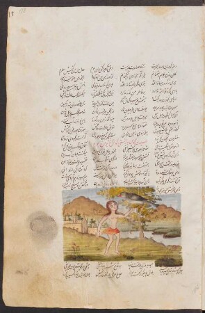 Illustration: Maǧnūn spricht mit einem Raben