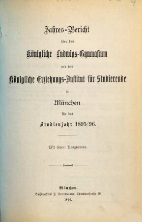 Jahresbericht .... 1895/96
