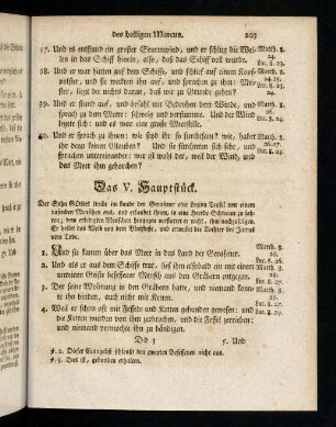 203-207, Das V. Hauptstueck