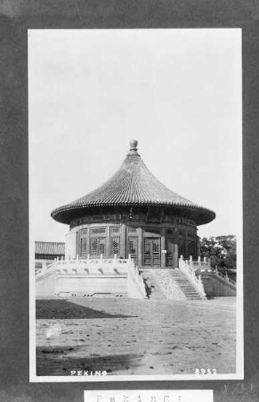 Himmelstempel — Halle des Himmelsgewölbes / Huangqiongyu