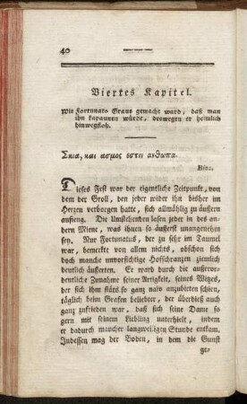 Viertes Kapitel. Wie Fortunato Graus gemacht ward, daß man ihn kapaunen würde, deswegen er heimlich hinwegfloh.