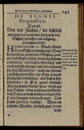 De Signis Prognosticis