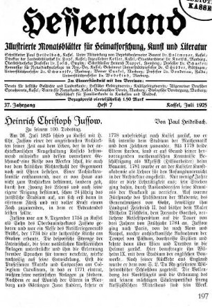 Heft 7, Juli 1925