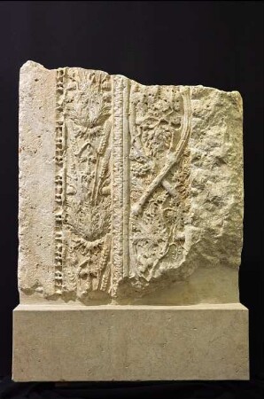Türlaibung von einem unbekannten Bau (vielleicht vom Jupitertempel?)