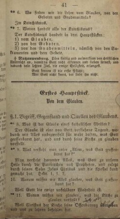 Erstes Hauptstück. Von dem Glauben.
