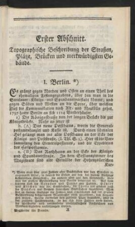 Erster Abschnitt. Topographische Beschreibung der Straßen, Plätze, Brücken und merkwürdigsten Gebäude.