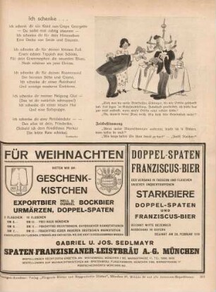 "Sieh mal die noble Brieftasche, Schwager ..."
