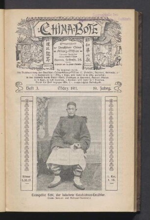 Heft 3. März 1911. 19. Jahrg