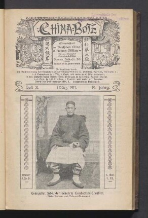 Heft 3. März 1911. 19. Jahrg
