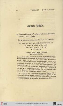 Greek Bible