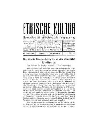 Dr. Moritz Kronenberg und der deutsche Idealismus