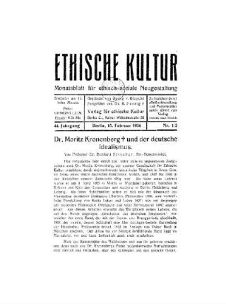 Dr. Moritz Kronenberg und der deutsche Idealismus