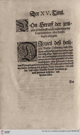 Titul XV. Von Straff der jenigen/ so bußhafftig