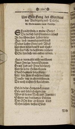 Um Stärckung des Glaubens bey Verfolgung und Trübsal.