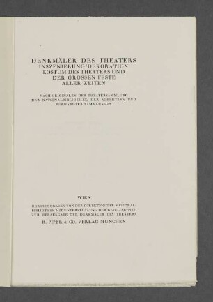 6. Mappe: Courses de textes et de bague faites par le Roy en l'année 1662