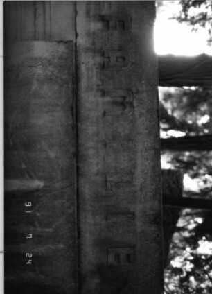 Grabstein 1970 [Hahn S. 138 Grab-Nr. 2854]: Grabstein 1970 (Detailaufnahme 1) [Hahn S. 138 Grab-Nr. 2854]