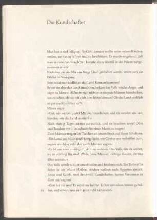 Die Kundschafter