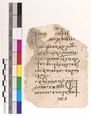 [Basiliusanaphora] : Fragm. copt. Makarios Eucholog. 33