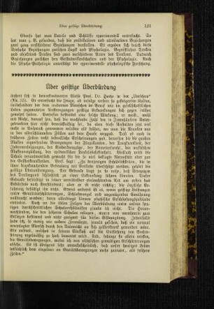 Über geistige Überbürdung