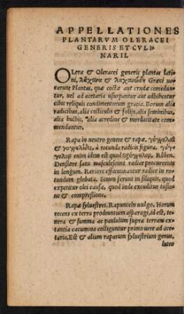 Appellationes Plantarum Oleracei Generis Et Culinarii.