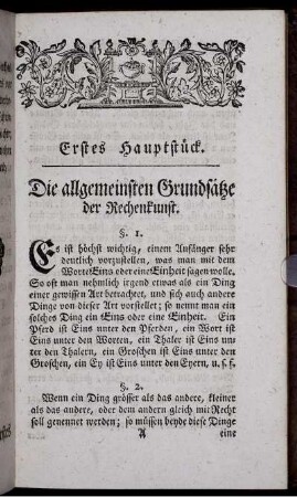 Erstes Hauptstück. Die allgemeinsten Grundsätze der Rechenkunst.