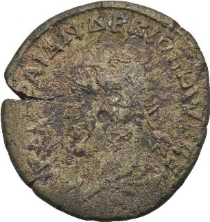 Decius (249-251 n. Chr.): Nikaia / Bithynien, 249-251 n. Chr. – Tetrassarion