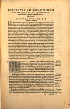 Isocratis Orationes omnes, quae quidem ad Nostram Aetatem Pervenervnt, Vna Et Viginti Nvmero : Vnà Cvm Novem eiusdem Epistolis