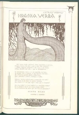 Inania verba : [Ilustró Camilo Rodeiro]