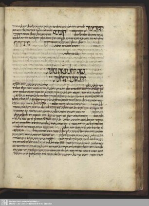 Sefer - ha`s - scheeloth