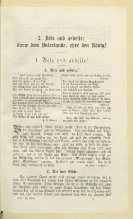 1. Bete und arbeite!
