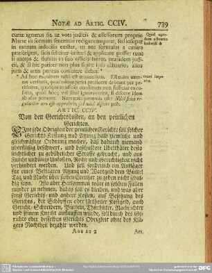 Artic. CCIV. Von den Gerichtskosten, an den peinlichen Gerichten