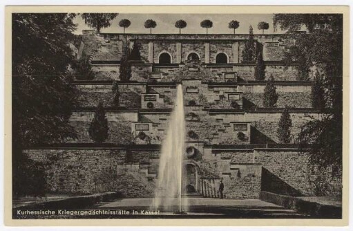 Kassel Kurhessische Gedächtnisstätte