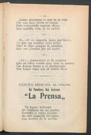 Canción dedicada al coloso del periodismo, Sud, Americano "La Prensa"