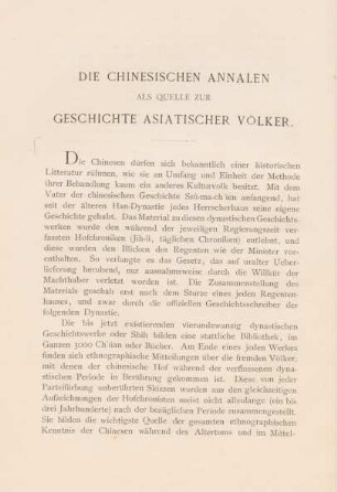 Die Chinesischen Annalen als Quelle zur Geschichte asiatischer Völker