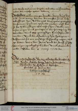 Klagschrift vom Absterben Herzogin Sibylle von Jülich-Kleve-Berg (Kurfürstin von Sachsen)