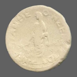cn coin 2398 (Perinthos)