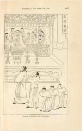 Worship of Confucius and his disciples