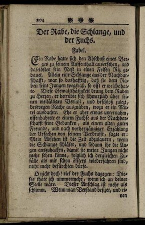 Der Rabe, die Schlange, und der Fuchs.