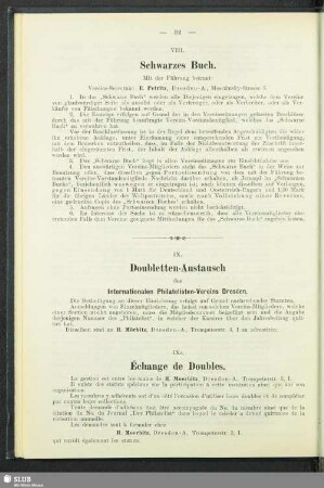 IXa. Èchange de Doubles