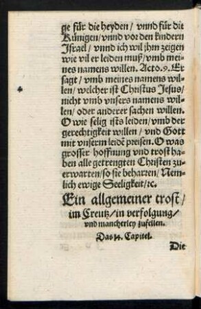 Ein allgemeiner trost/ im Creutz/ in verfolgung/ und mancherley zufellen. Das 14. Capitel.
