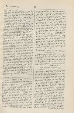 February 1892