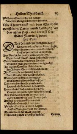 Wie Theurdanck mit dem Ehrnhold von seinem Vatter unnd Land zog/an den ersten Paß/ den der erst Verrhäter Fürwittig innen het/ kam.