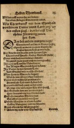 Wie Theurdanck mit dem Ehrnhold von seinem Vatter unnd Land zog/an den ersten Paß/ den der erst Verrhäter Fürwittig innen het/ kam.