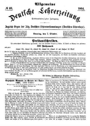 Erziehende Momente im Gebiete des Unterrichts. (Schluß)